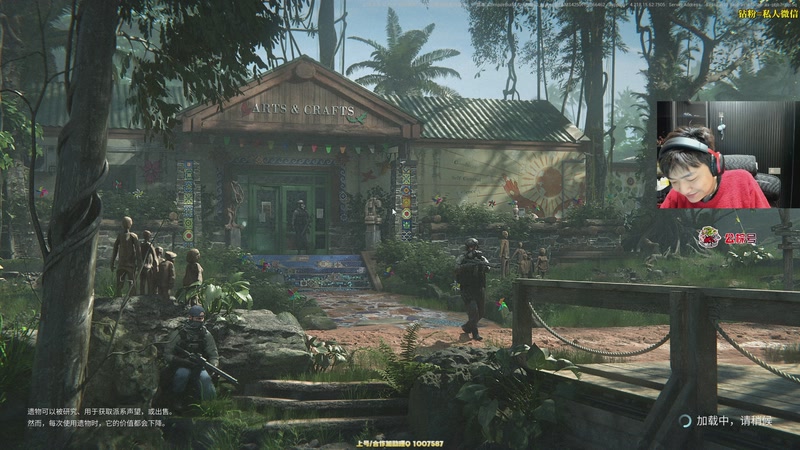 【2025-12-12 23点场】Sideny蛇：【呆猪】打拼12月！！