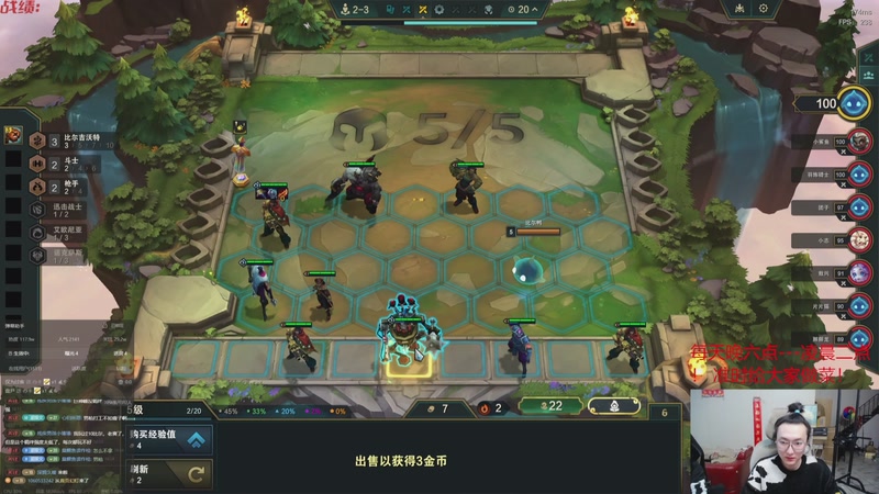 【2025-12-13 08点场】丸子头的文哥哥：无敌整活王王儿回归！！