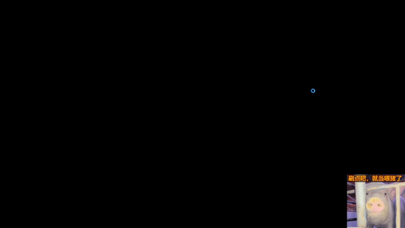 【2025-12-13 13点场】我们的渺渺：明日方舟终末地干点啥坏事好呢