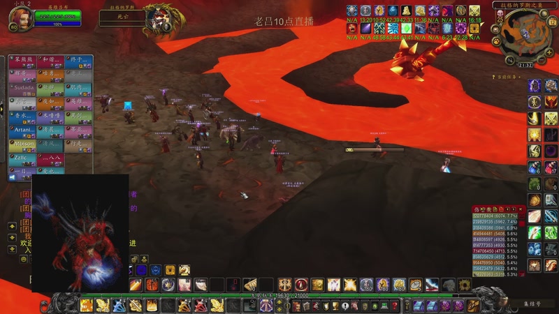 【2025-12-13 18点场】英雄吕布：魔兽世界 时光服 六服