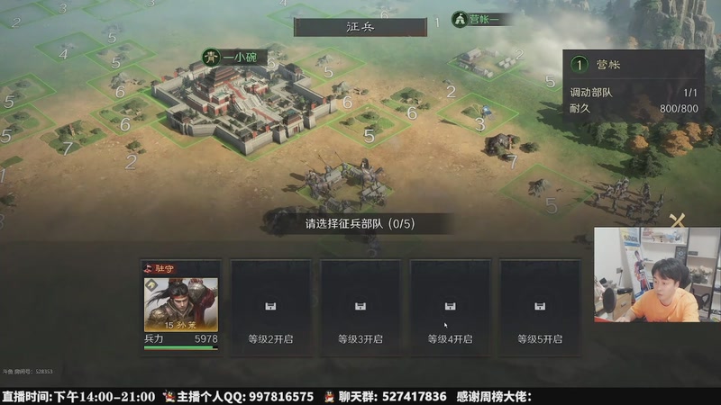 【2025-12-13 19点场】As童话话话：童话暂别剑网3，休息1-3月！