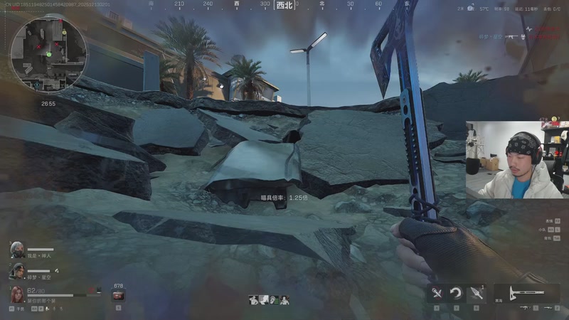 【2025-12-13 02点场】金甲EzNpc：【Zoom电竞】双倍 真男人无所畏惧