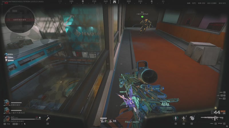 【2025-12-13 00点场】sysyu：sy：天赋不够 反复重复