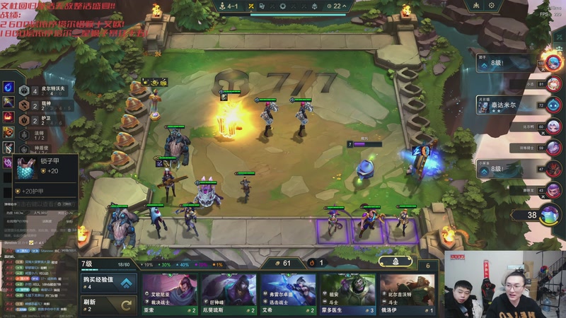 【2025-12-13 20点场】丸子头的文哥哥：无敌整活王王儿回归！！