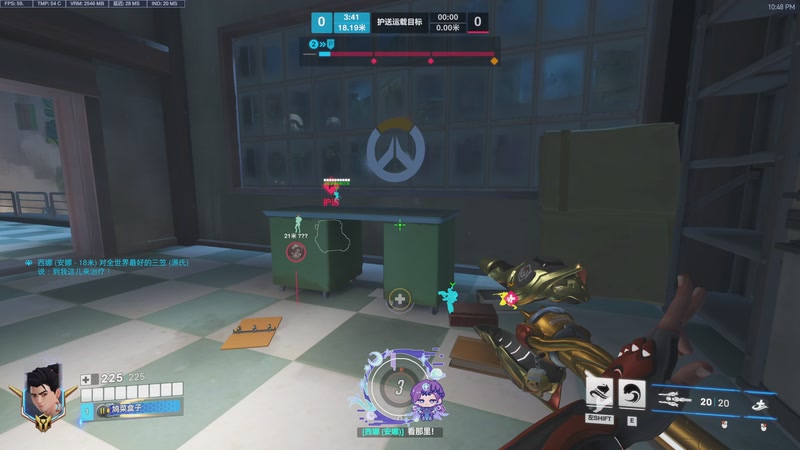 【2025-12-12 22点场】咯咯咸鱼酱：非著名500分气人主播