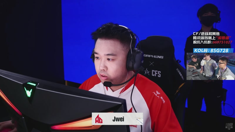 【2025-12-12 16点场】白鲨AyoM：CFS世界赛中国队加油！