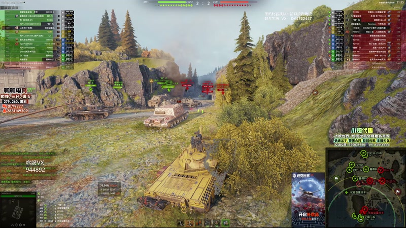 【2025-12-08 16点场】黑鹰BLACK职业选手：帮开圣诞节箱子