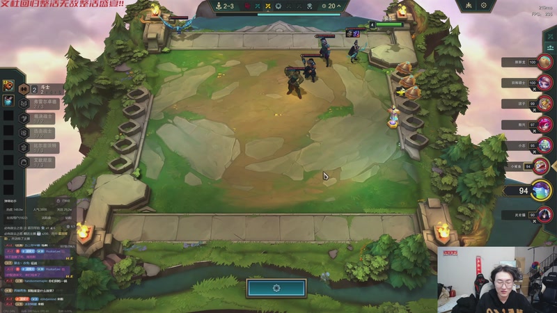 【2025-12-12 22点场】丸子头的文哥哥：无敌整活王王儿回归！！