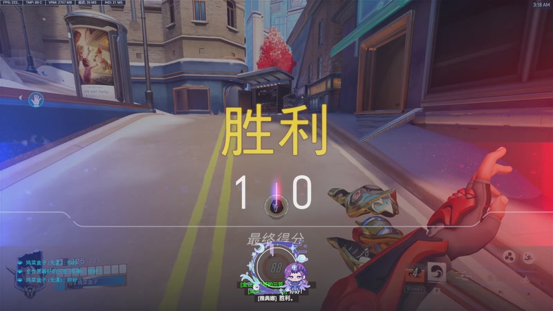 【2025-12-12 03点场】咯咯咸鱼酱：非著名500分气人主播