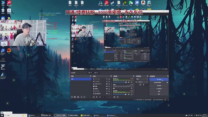 【2025-12-13 16点场】阿俊丶ll：【阿俊】猛攻电视台！可插队上车！