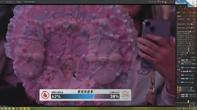 【2025-12-12 21点场】特特zzz：老王杯第四天