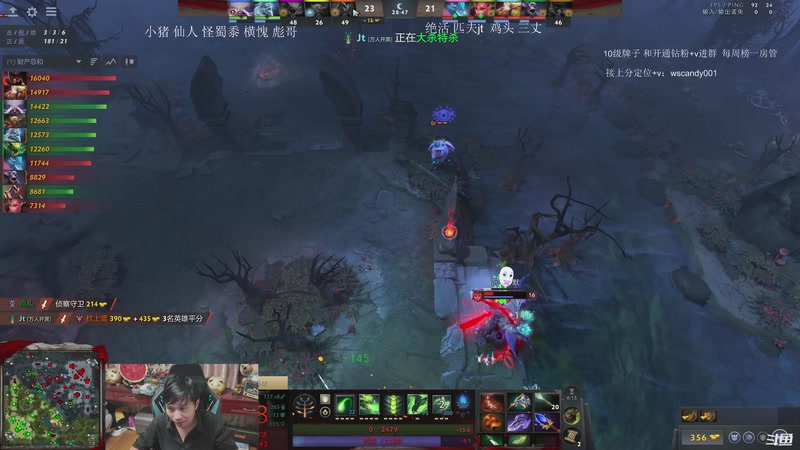 【2025-12-13 00点场】18yearsold天残少年K9：k9:什么有恩怨？一个BO3 可以解决！