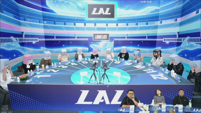 【2025-12-12 22点场】EA丶老狼：争霸赛，需要投食！