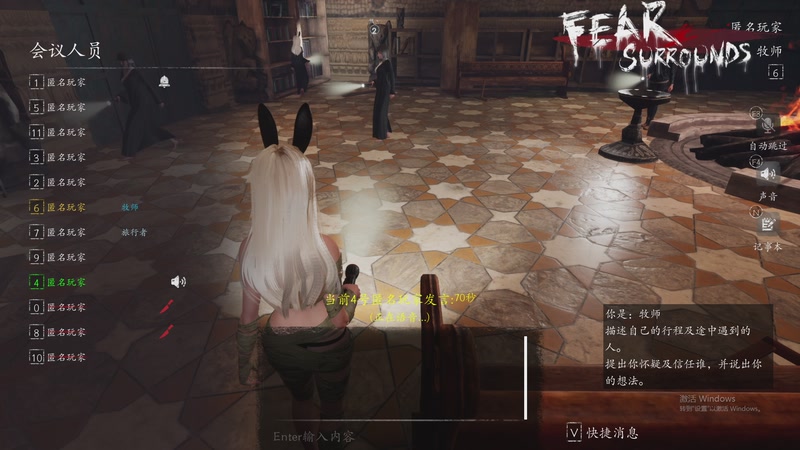 【2025-12-12 00点场】孟孟孟孟辰：【深夜食堂】孟大胆盘逻辑，恐惧之间