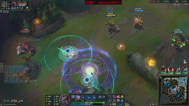 【2025-12-13 20点场】Dy丶小然：刺客流狗头 沉浸式发育！！