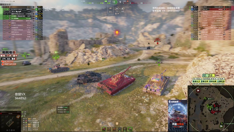 【2025-12-06 17点场】黑鹰BLACK职业选手：帮开圣诞节箱子