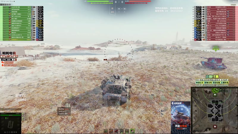 【2025-12-10 00点场】黑鹰BLACK职业选手：帮开圣诞节箱子