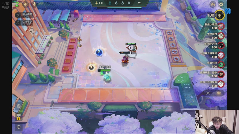 【2025-12-13 21点场】叁三QvQ：电量百分之100