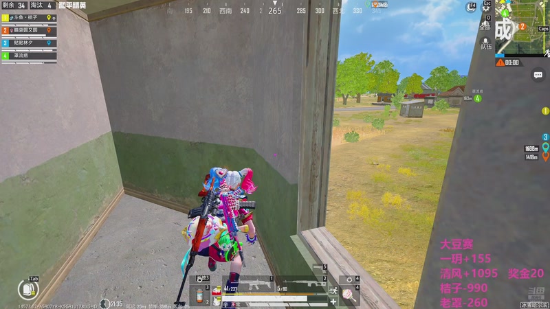 【2025-12-13 14点场】一玥阿：【顶坚玩法路匹晋级赛 】