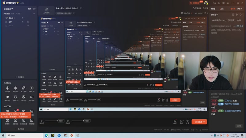 【2025-12-12 22点场】ck小青蛙0305：【ck小青蛙】斩仇上个英杰！