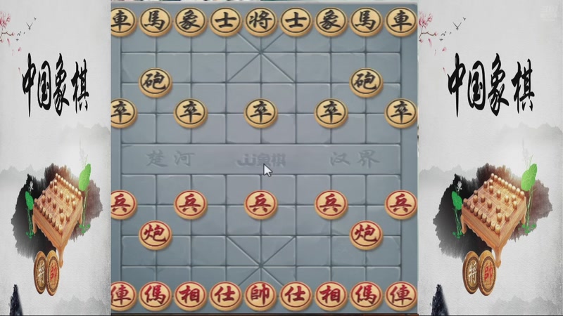 【2025-12-13 00点场】日月轮回888：巅峰布局全能大师