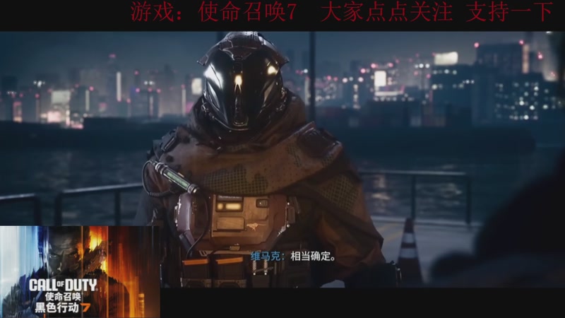 【2025-12-12 14点场】k冷心：小冷心的娱乐直播~