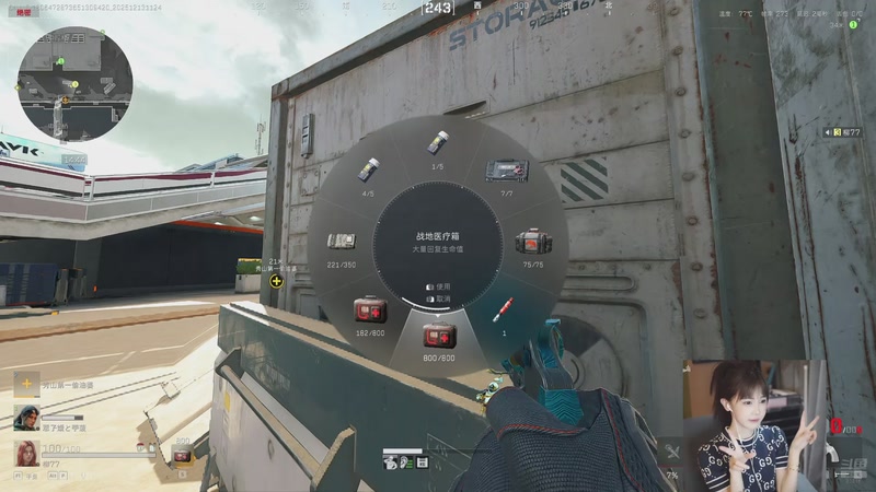 【2025-12-13 11点场】iu可可曾：野排路人王，不当圣人