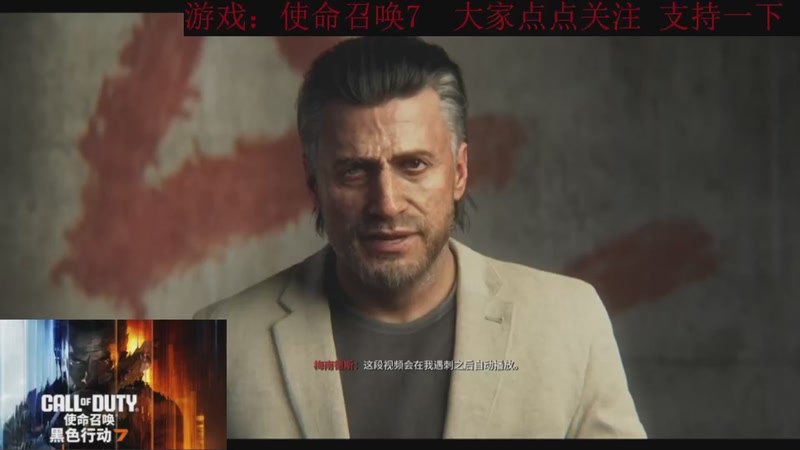 【2025-12-12 08点场】k冷心：小冷心的娱乐直播~