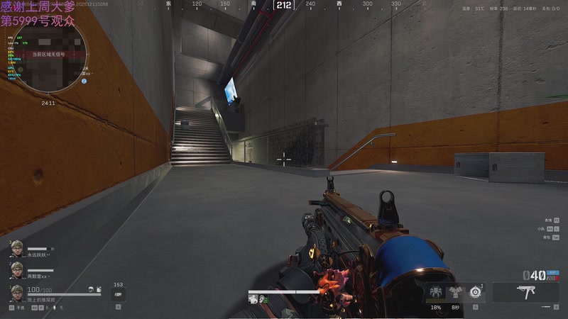 【2025-12-11 00点场】爱吃包谷的新一酱ye：只能说是一个高手，有点小帅