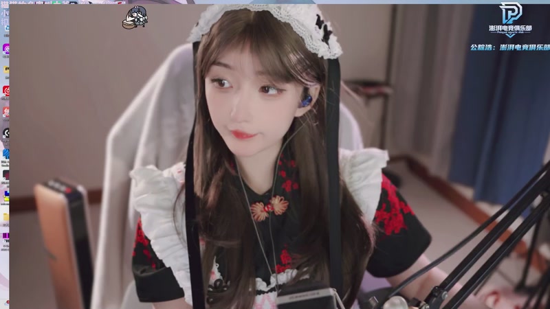 【2025-12-12 20点场】哎呀朝朝：朝朝：新游试玩中！