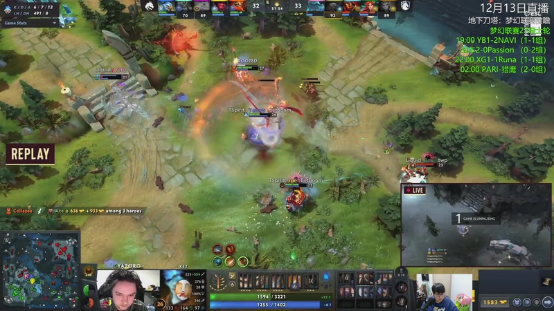 【2025-12-13 00点场】杰出哥：梦幻联赛27 猎鹰大战PARI