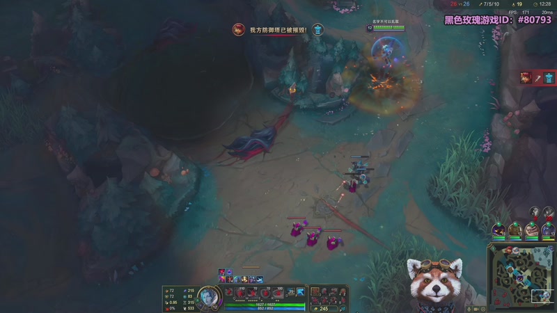 【2025-12-13 04点场】爷大干：无限火力之王~开到过年！