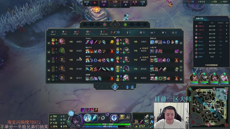 【2025-12-12 00点场】Jz0w0：【JZAD】单排ad教学直播间