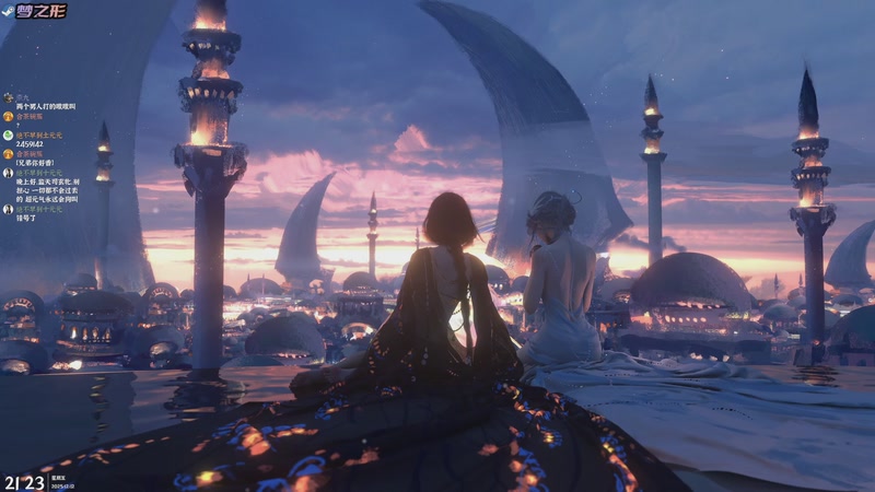 【2025-12-12 21点场】绝不早到十元元：OIOI❛‿˂̵ ಣ来丸一下梦之形