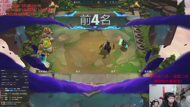 【2025-12-13 12点场】丸子头的文哥哥：无敌整活王王儿回归！！