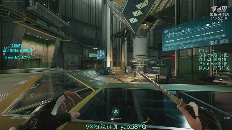 【2025-12-12 13点场】Zy丶腰子：酸脚粥啊酸脚粥!