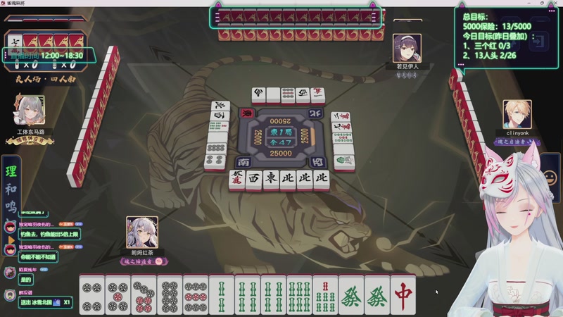 【2025-12-12 16点场】一片安乃近：【洲转暗】不出机密不恋爱的第17天