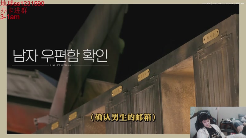 【2025-12-13 04点场】14德莱文：我爱无名哥（水友乱斗版）