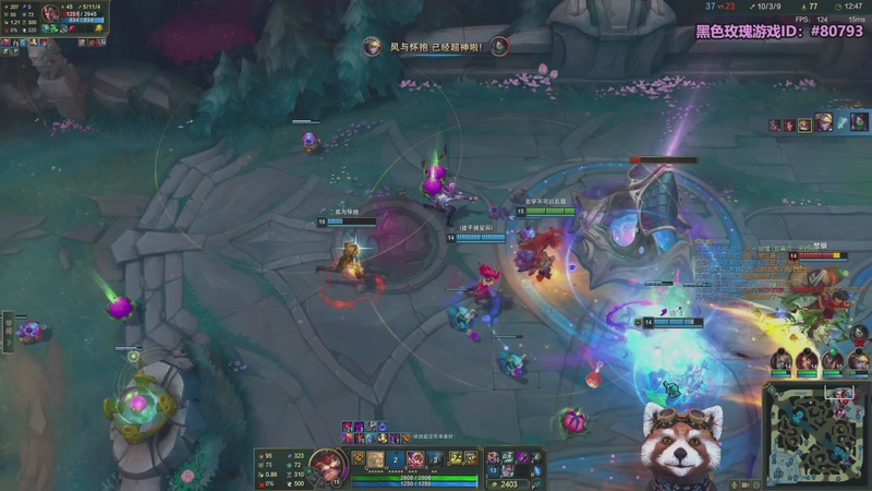 【2025-12-13 00点场】爷大干：无限火力之王~开到过年！