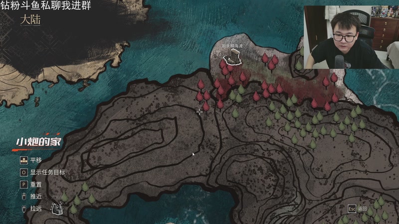 【2025-12-12 23点场】石大壮zz：玩一下33远征队更新