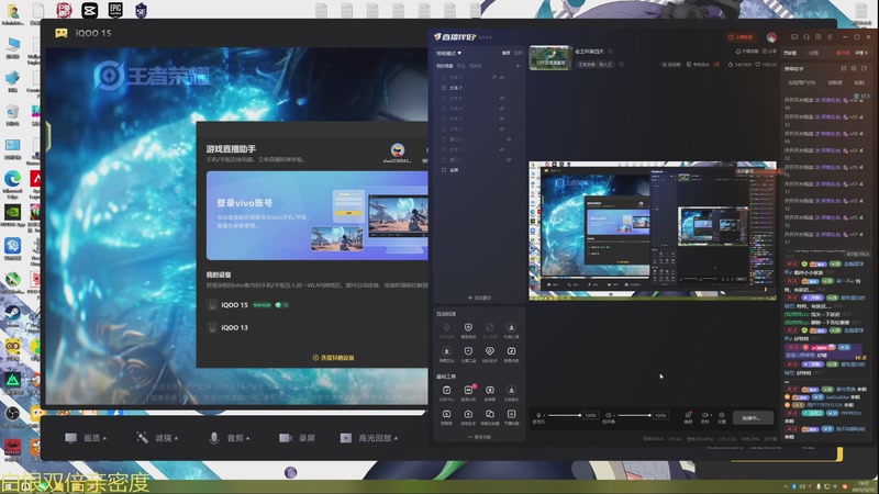 【2025-12-12 19点场】特特zzz：老王杯第四天