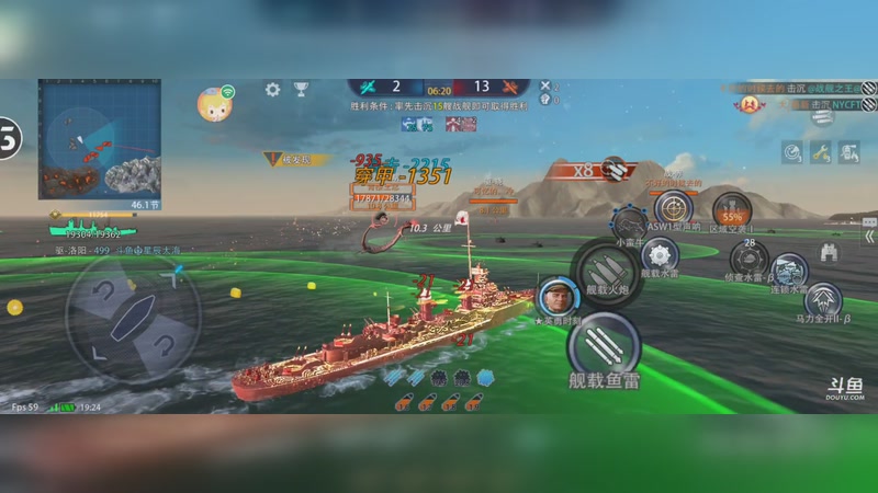 【2025-12-13 19点场】荣耀星辰大海:荣耀☬星辰大海的直播间