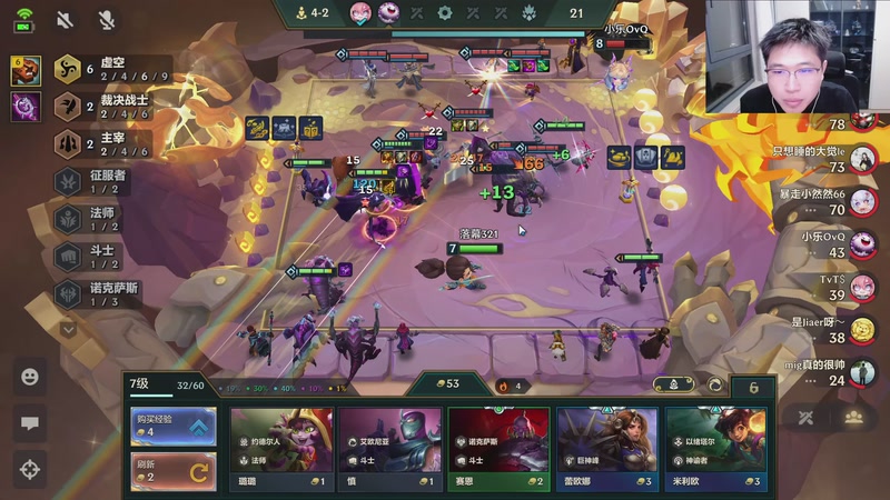 【2025-12-13 03点场】YTG丶落幕：挑杯成都AGvs上海RNGM