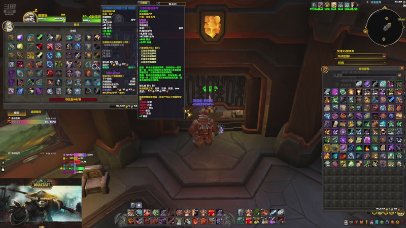 【2025-12-06 01点场】消逝的美年达：集合石17层渡劫