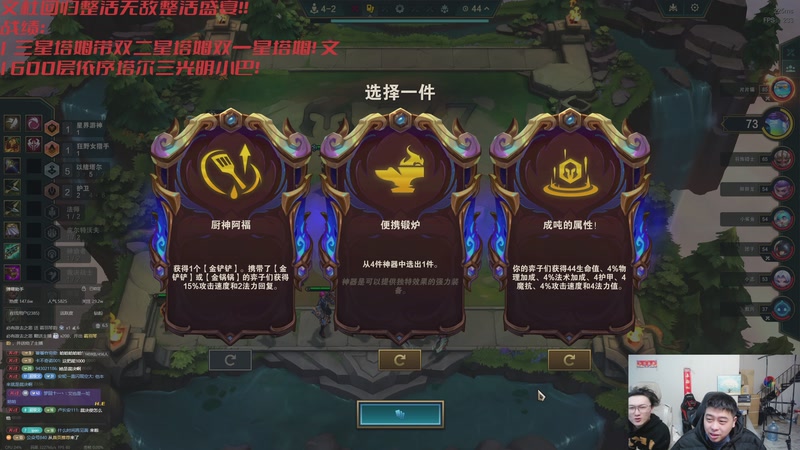 【2025-12-13 00点场】丸子头的文哥哥：无敌整活王王儿回归！！