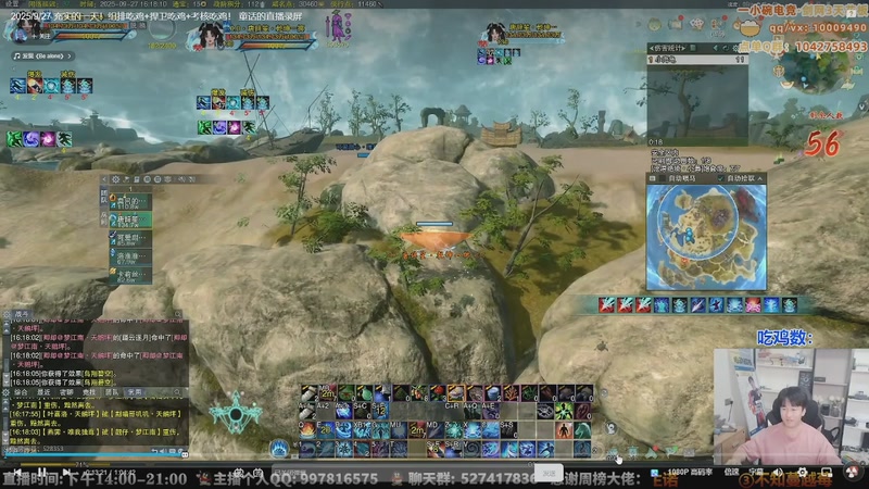 【2025-12-13 09点场】As童话话话：童话暂别剑网3，休息1-3月！