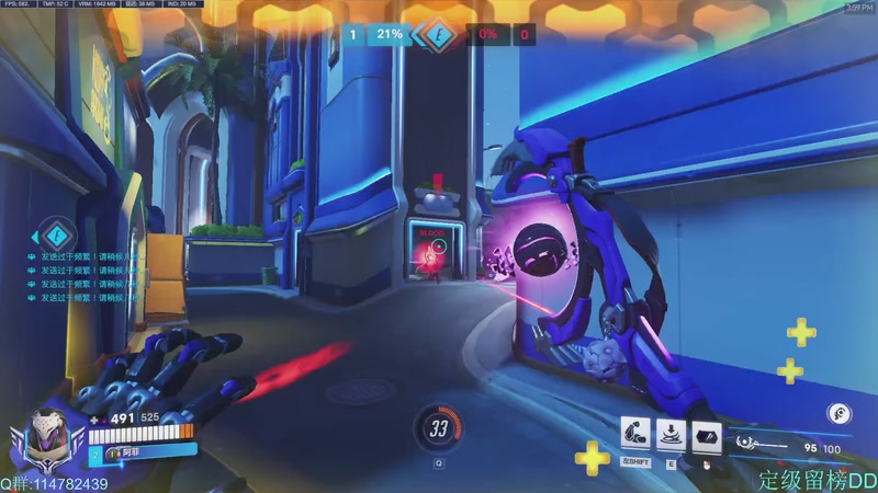 【2025-12-13 15点场】训练把场机器人：前OWL成都猎人队职业选手