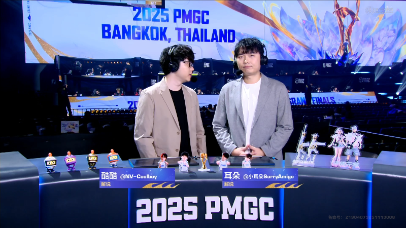 和平精英全球总决赛-决赛DAY2-m6