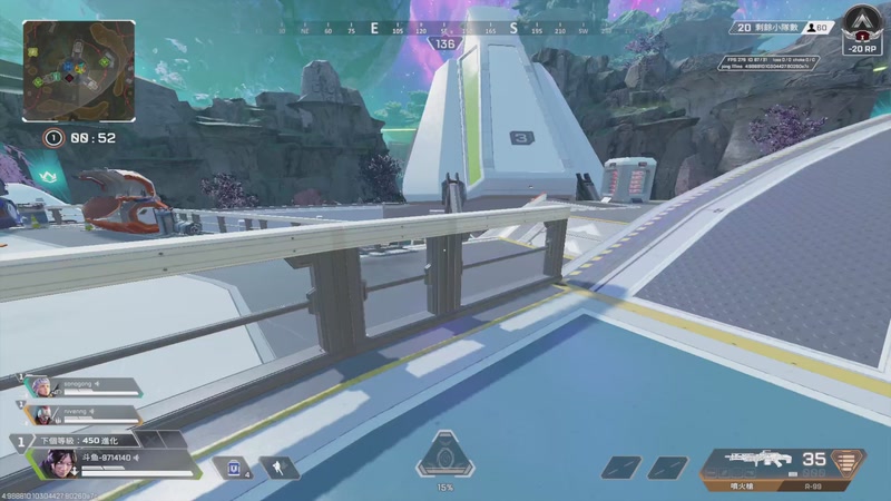 【2025-12-07 16点场】念旧旧旧旧旧旧：整会儿apex哇