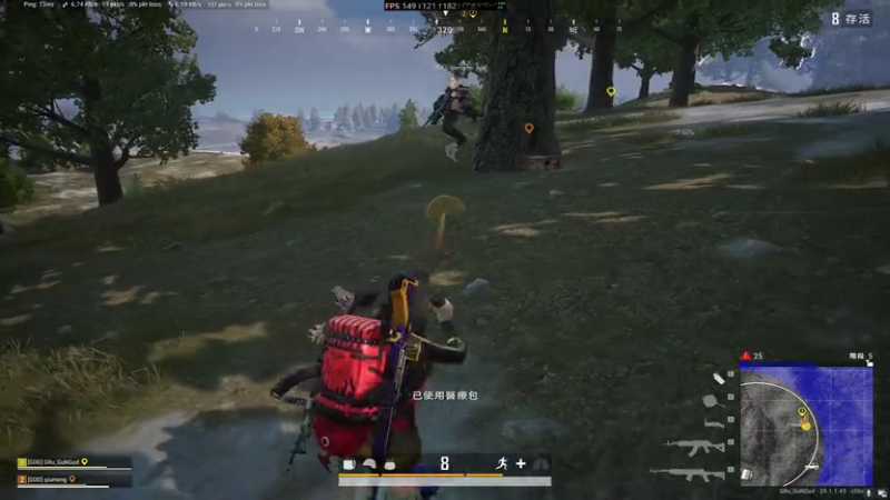 PLAYERUNKNOWN'S BATTLEGROUNDS 2025.12.05 - 22.08.32.15.DVR